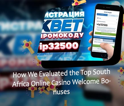Big no deposit bonus