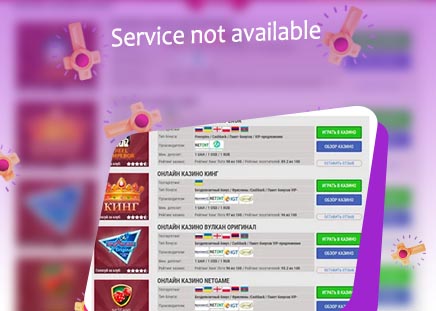 Free online casino win real money no deposit for Australians