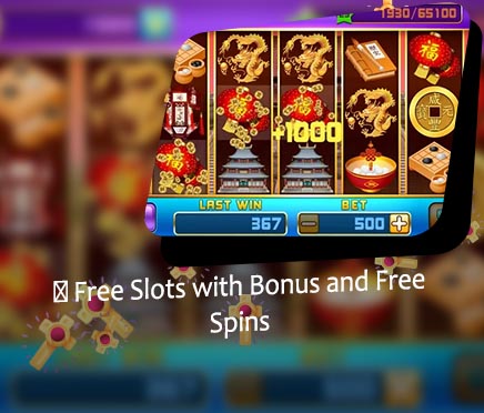 Free slots with bonus