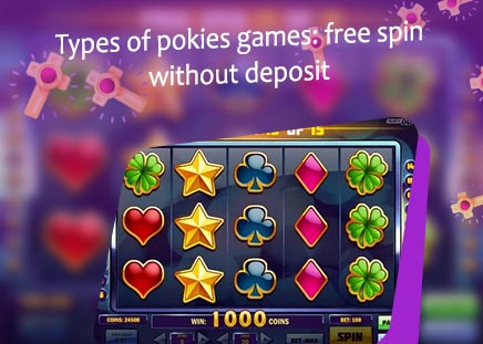 Free spin AUD