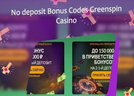 Green spin casino no deposit bonus