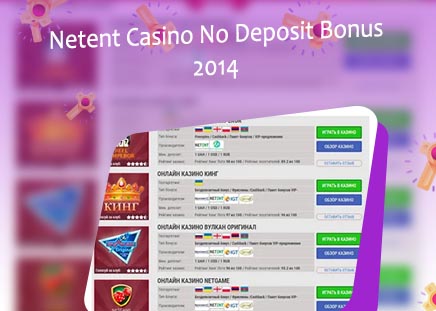 Netent casino no deposit