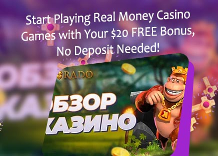 No deposit cash bonus online casino