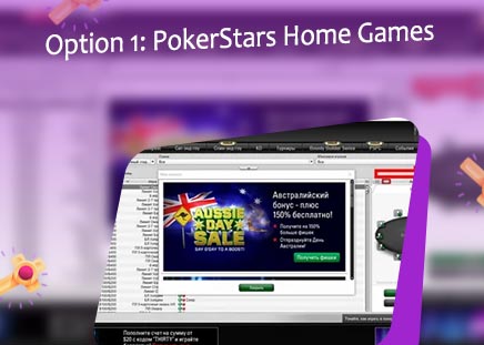 Pokerstars home games download Australian