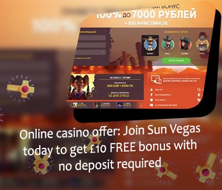 Welcome bonus games